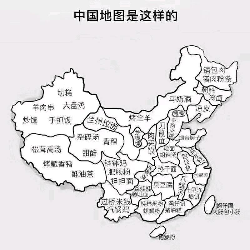 小乌米9053（收徒）