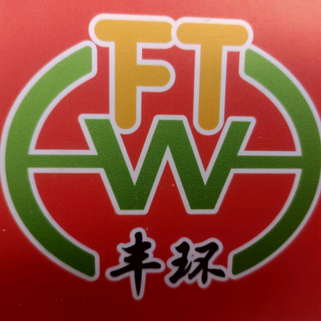 宁辉