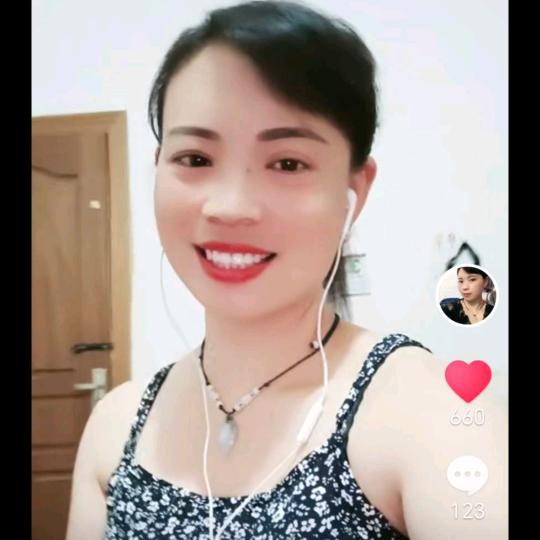 曹二妹