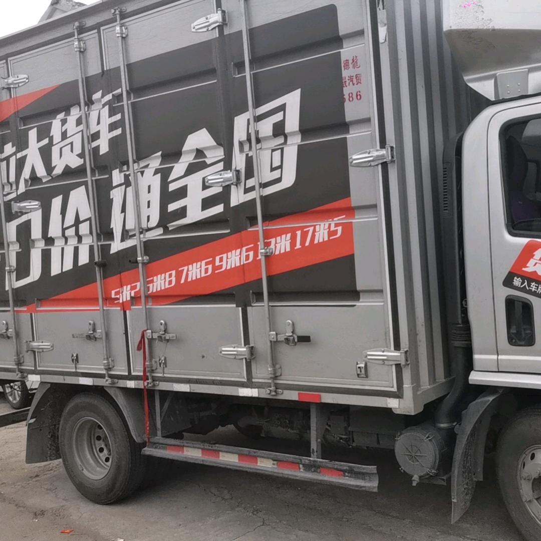 寻找那一份