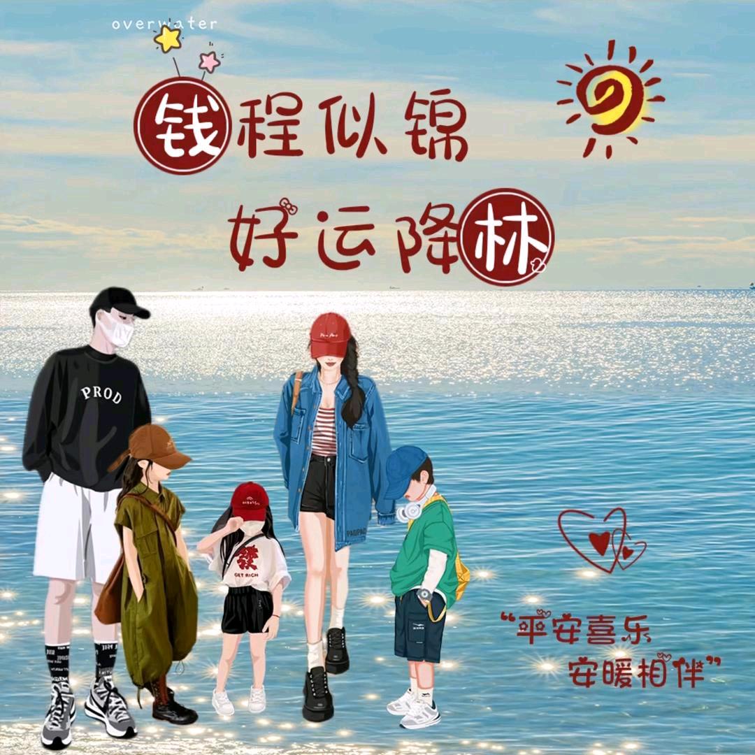 小帅哥了人家了🤗😊🥰🦋😍幸福