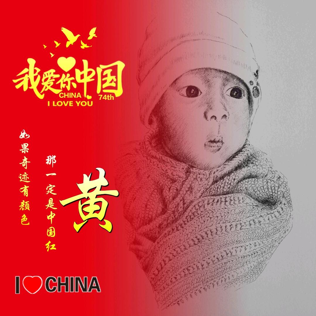 润雅轩（临江仙）