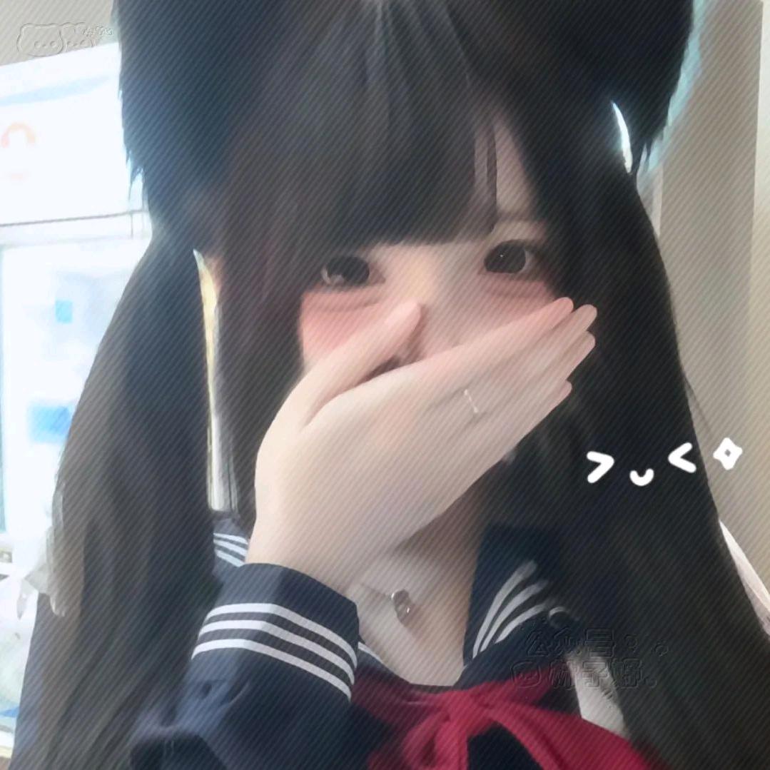 情