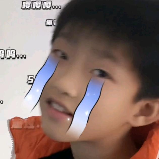 Mr丶🐏丶＂ 四元〞²º²⁴