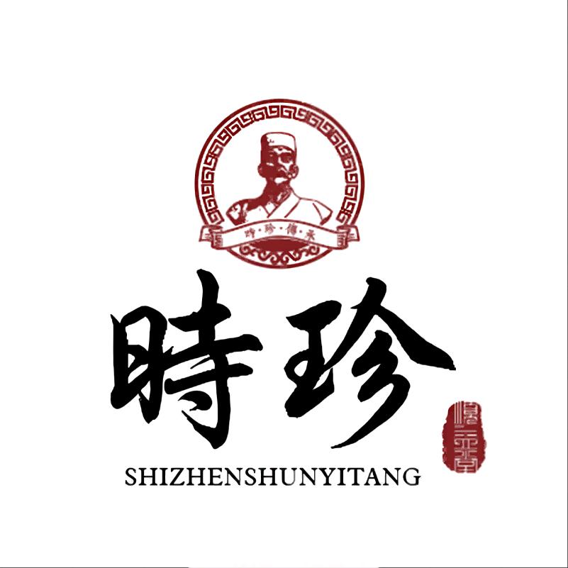 蕲艾百年堂