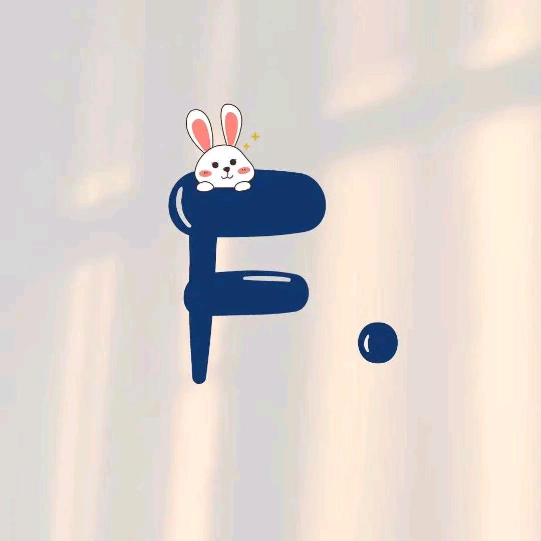 游戏范