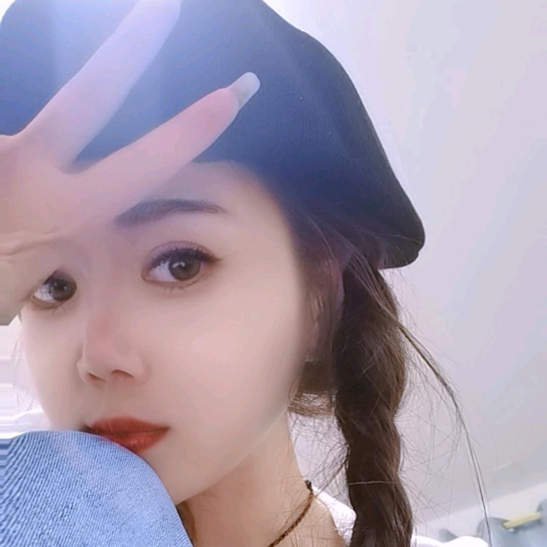 小妍🌻