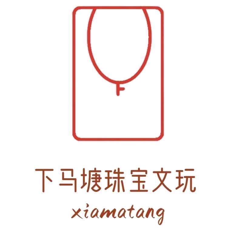 下马塘星月