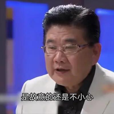 广味复古CharmShop