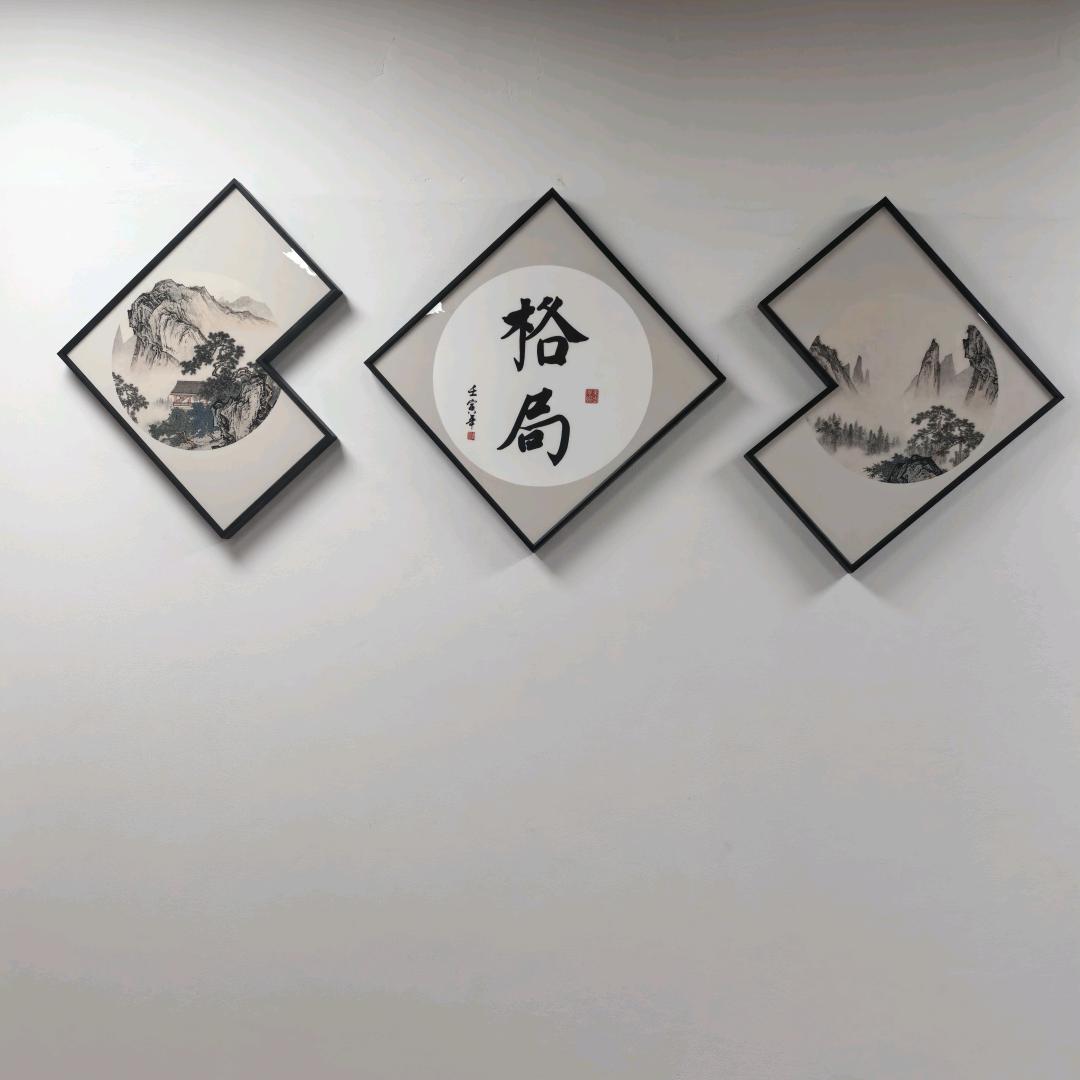 马到成功