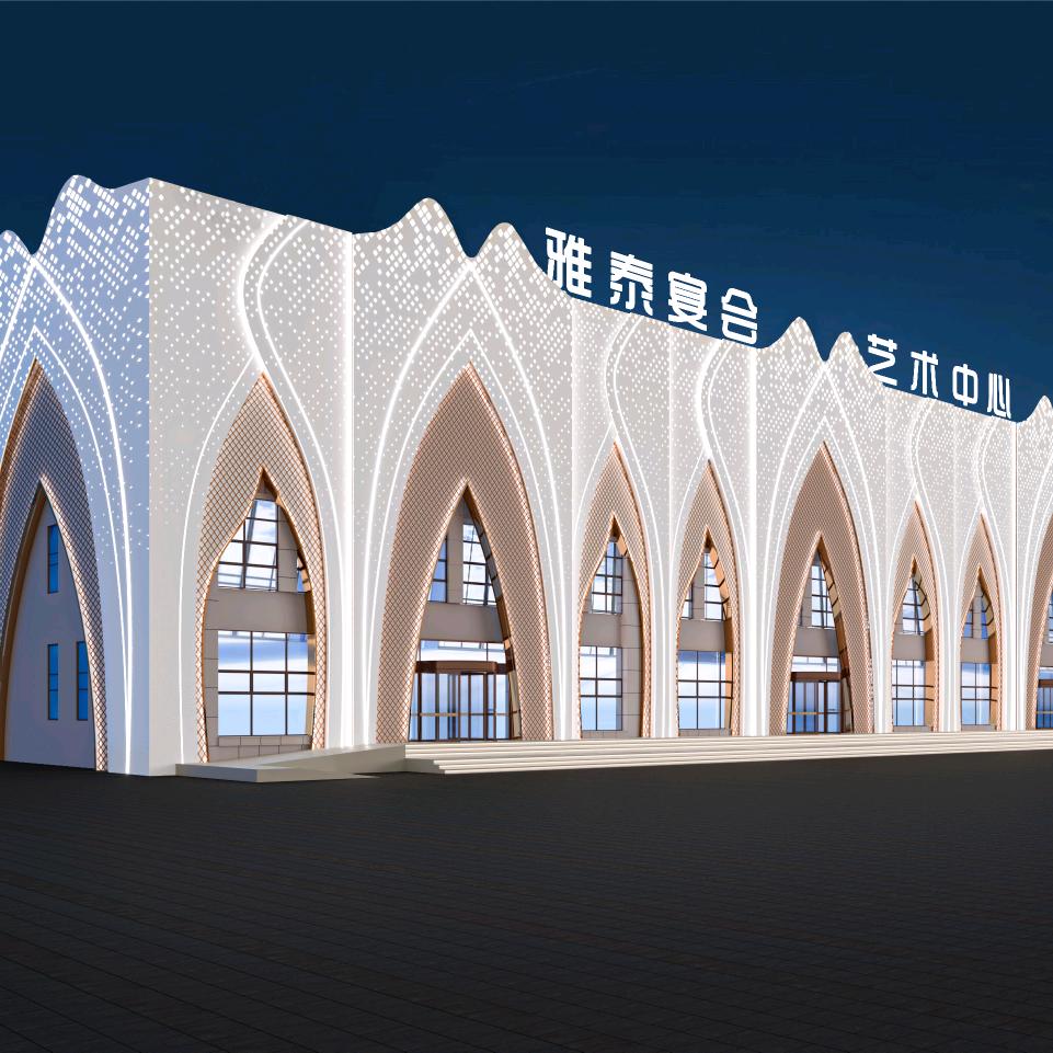 彰武县雅泰宴会城雅泰宴会城