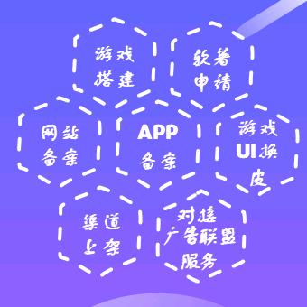 彩鱼小游戏开发