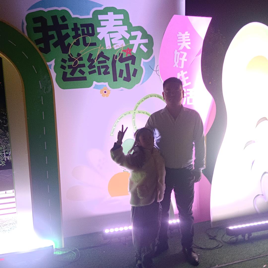 正阳县锦程牧业有限责任公司