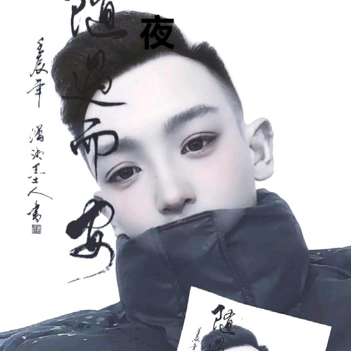 ꧁꫞恩佐꫞꧂