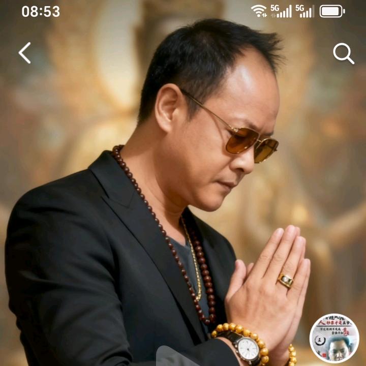 三横一竖🐯王中王