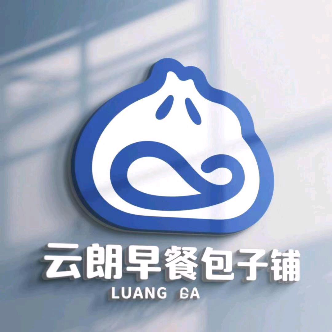 万家福市场北门云朗山药米糕