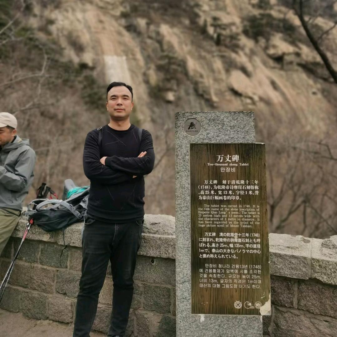 果哈哈打药机厂家