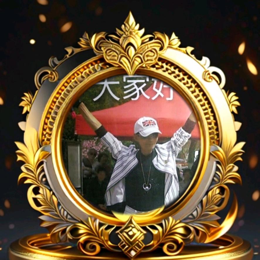 后天