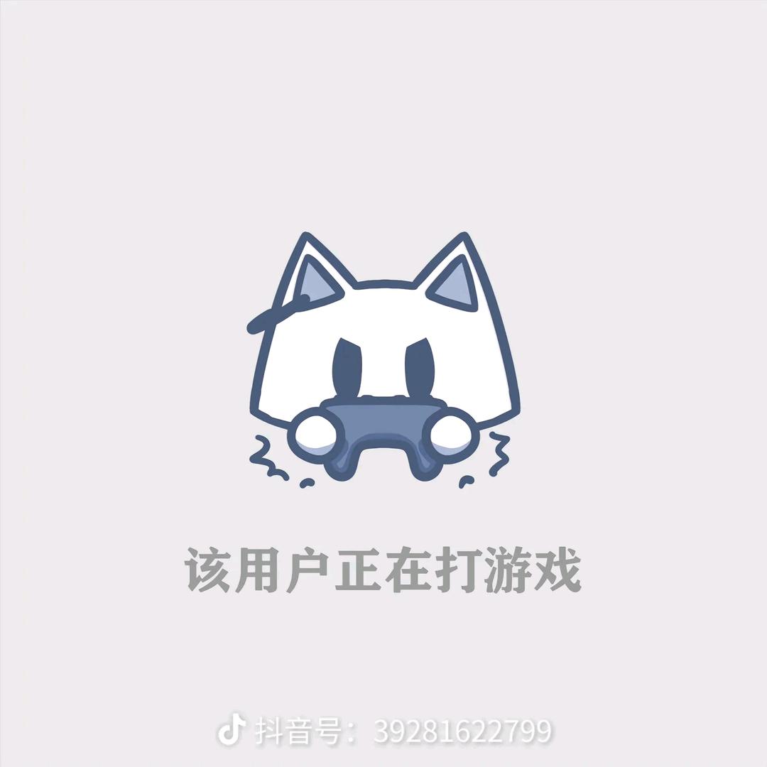 泰勒