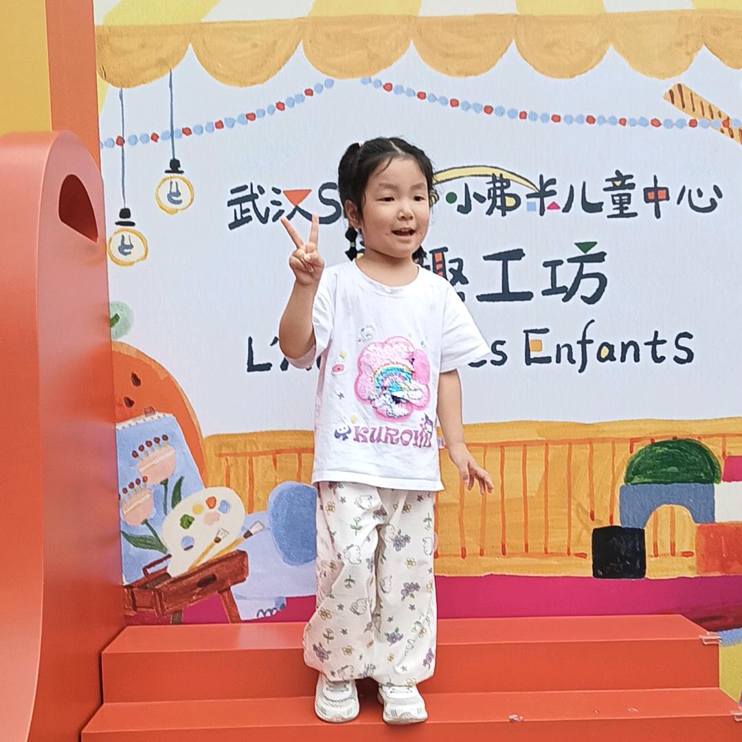 여신복卫