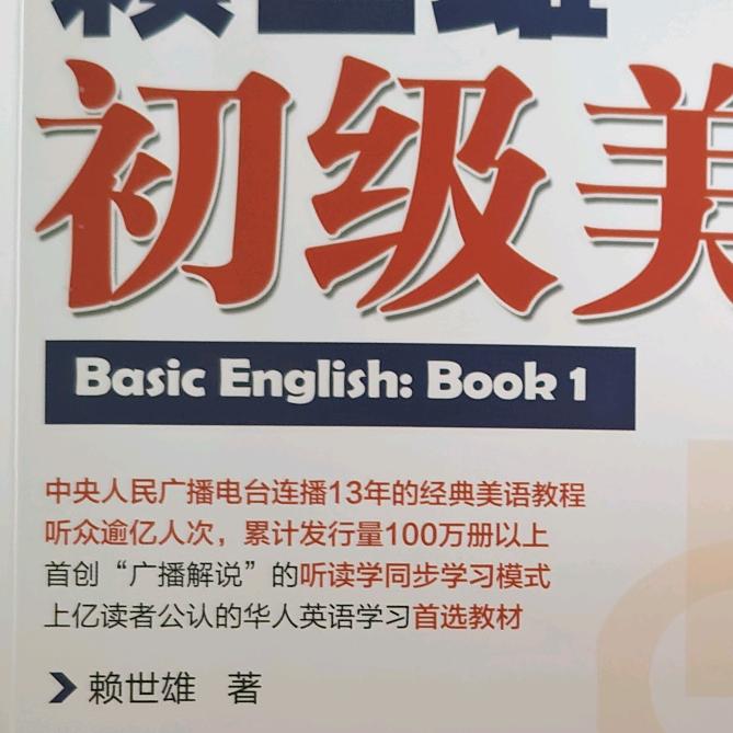 随遇而安❤️🌹😄