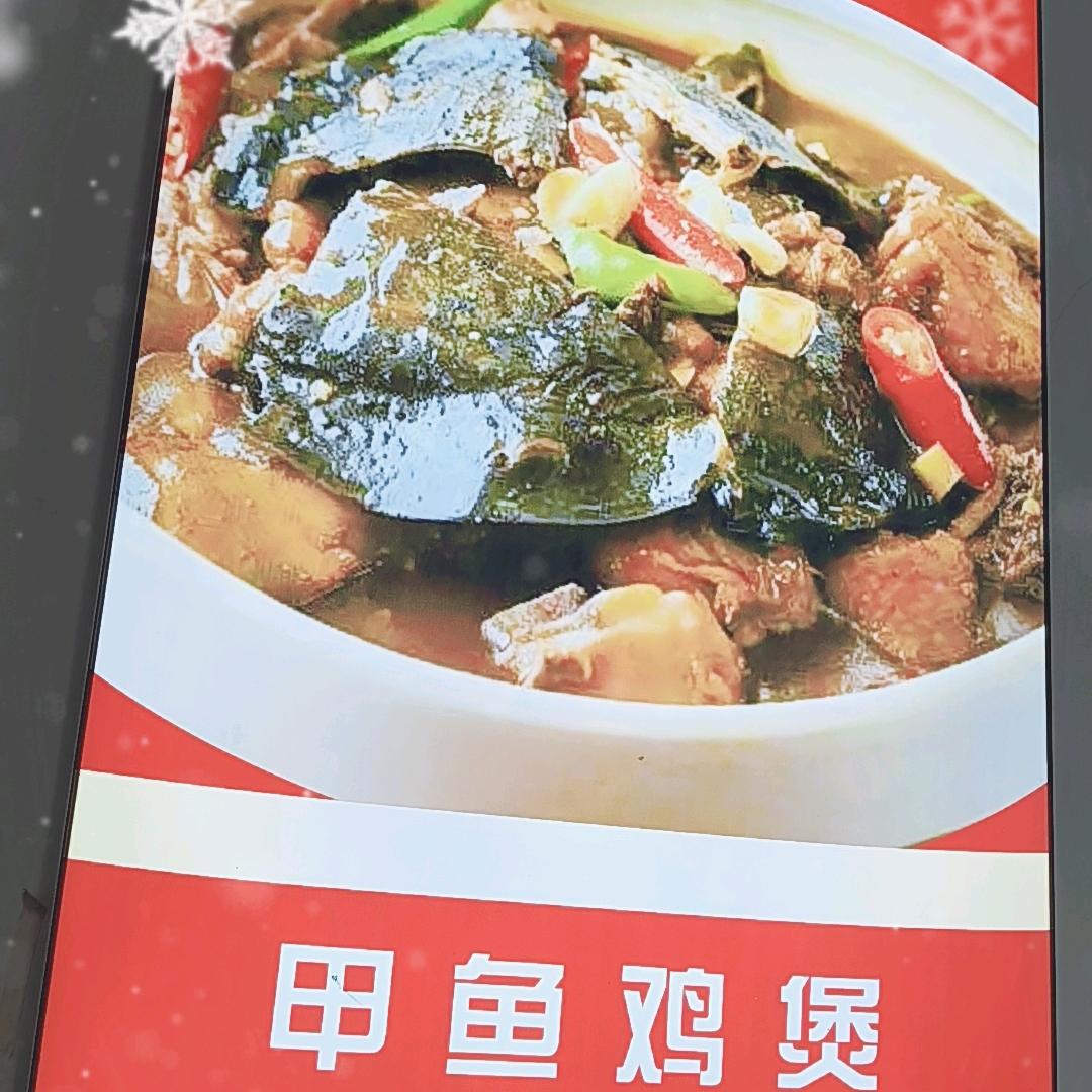 我是刘哥