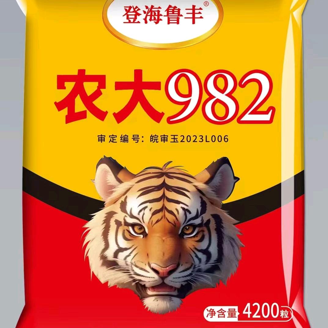 农大982睢县总代理