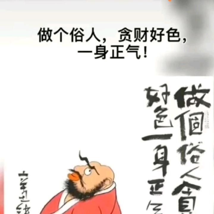 ✨ᵛ¹  㤀亼 开水泡饭