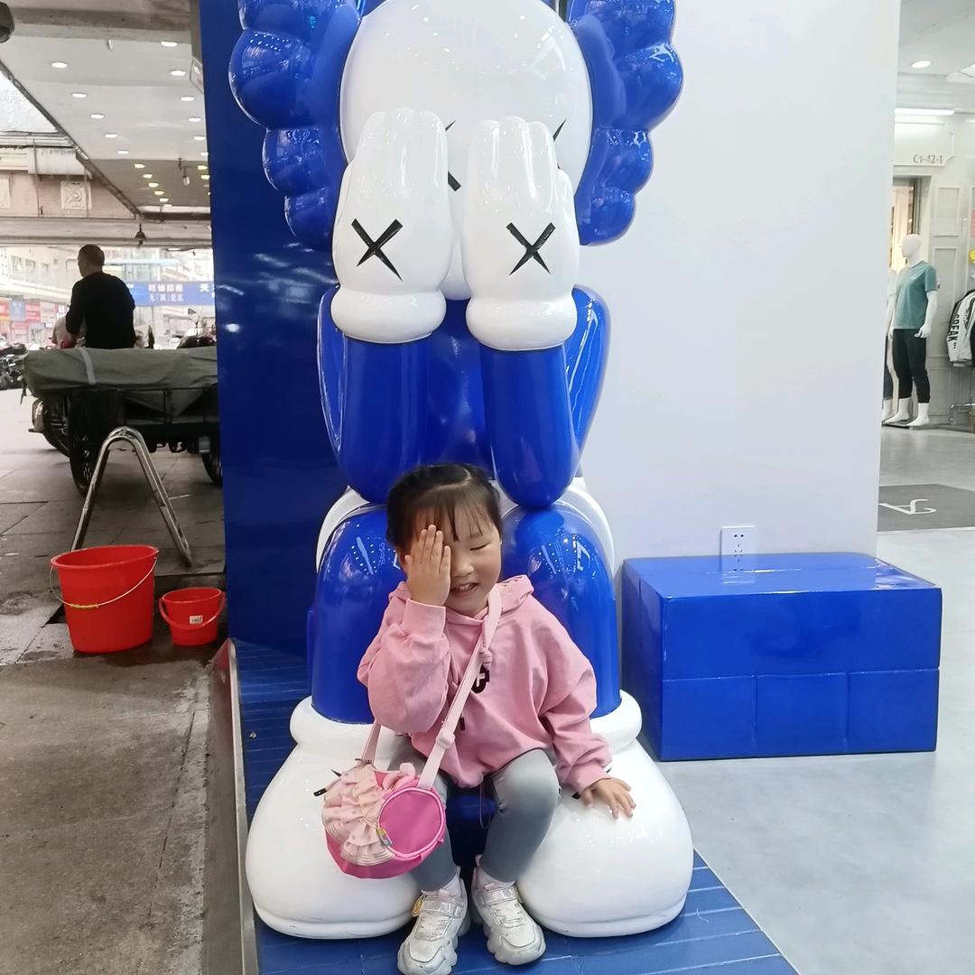 KX&KE