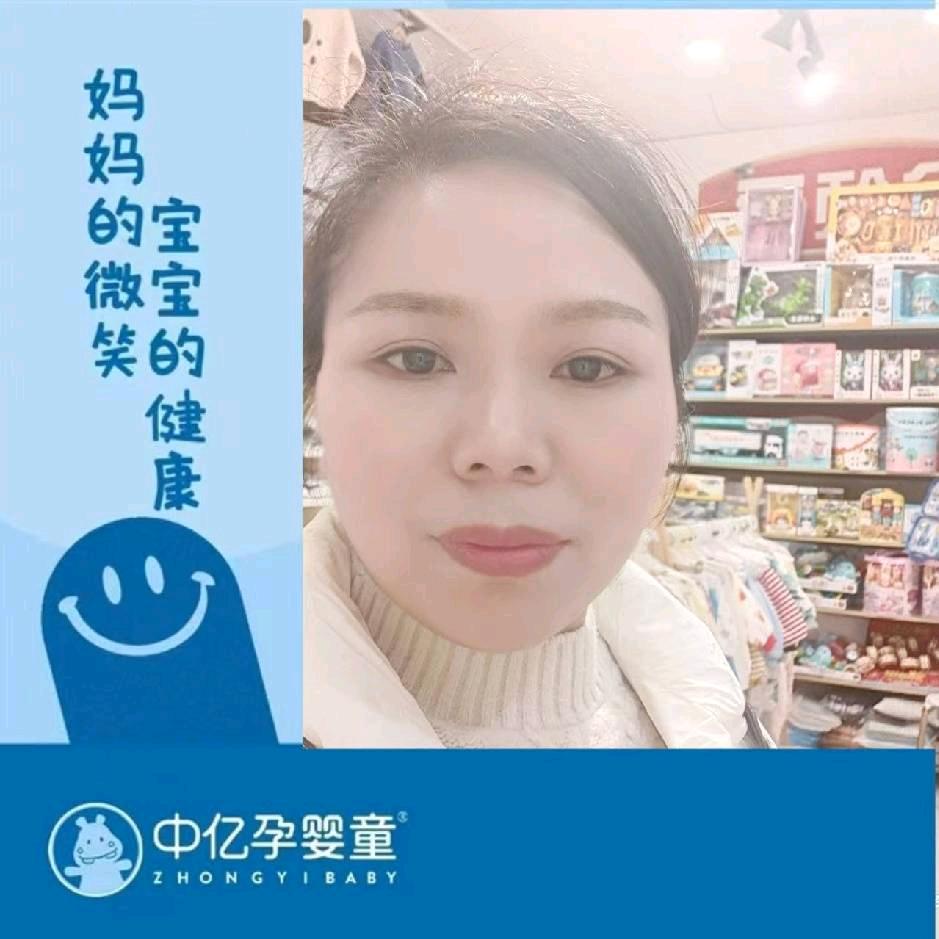 汉中镇巴中亿孕婴育婴师张姐