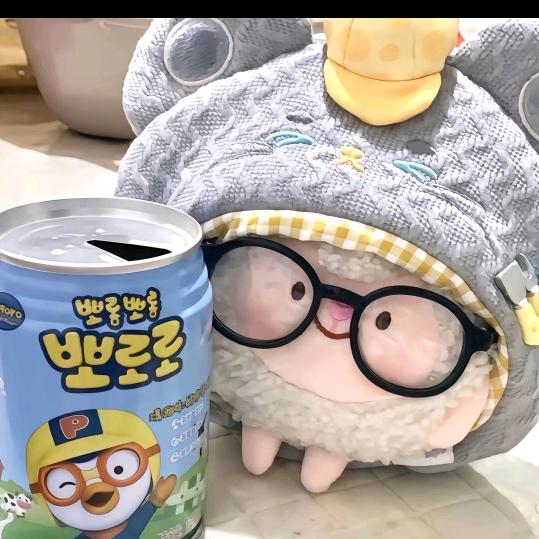黑不溜邱