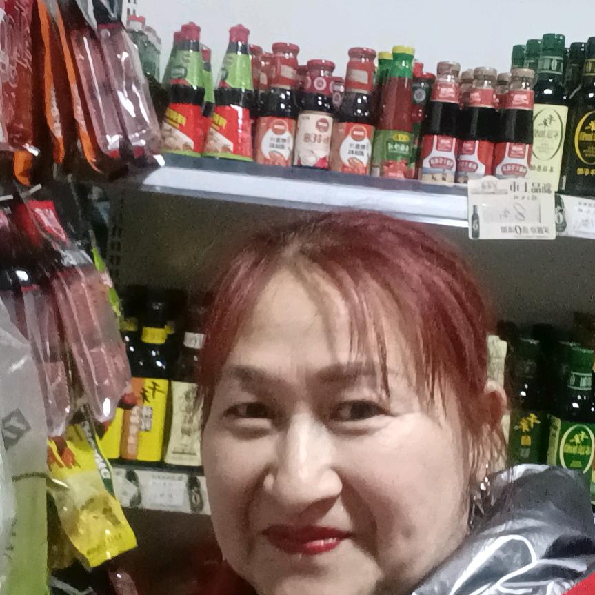 赵幺妹