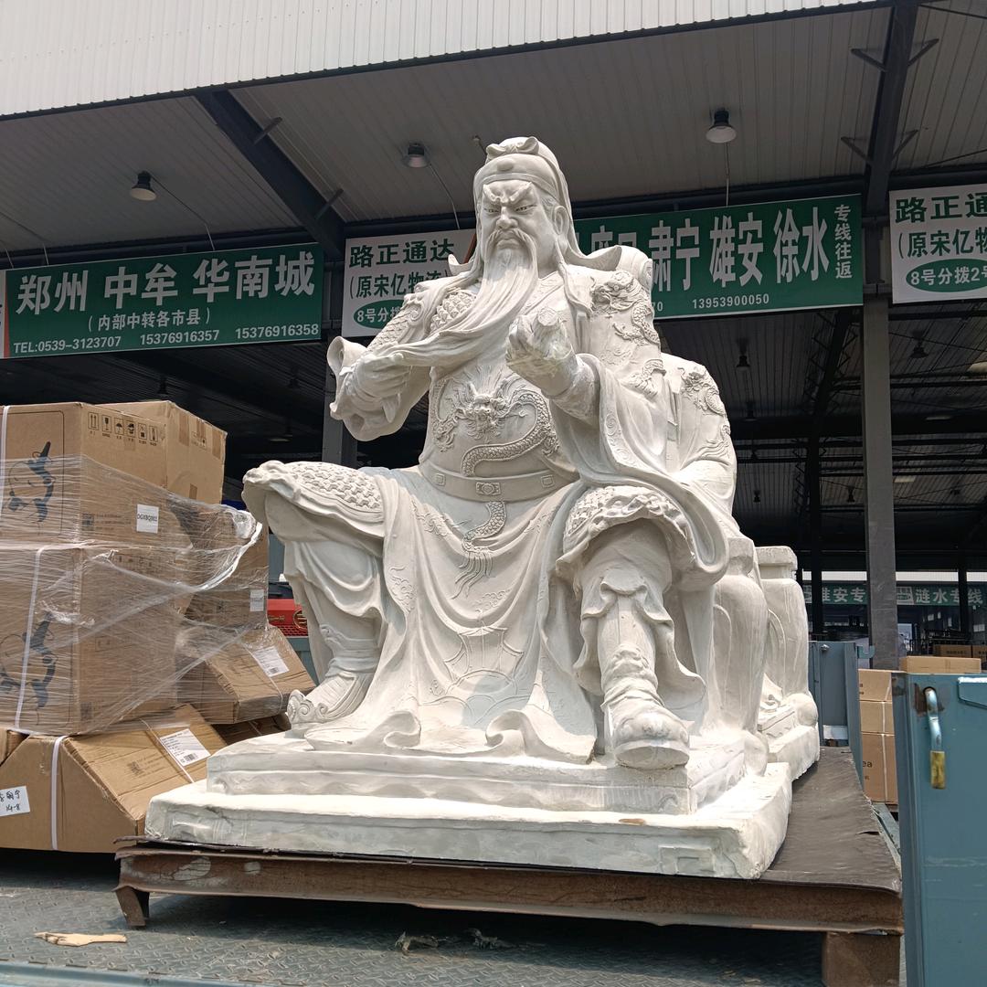 禅意纳福
