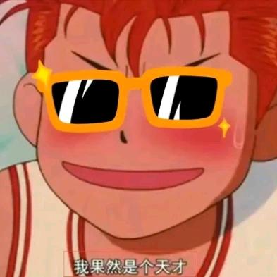 三角洲神秘力量