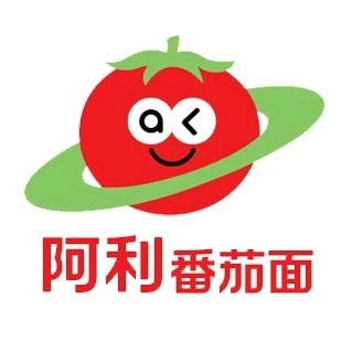 阿利番茄面滑县吾悦广场店