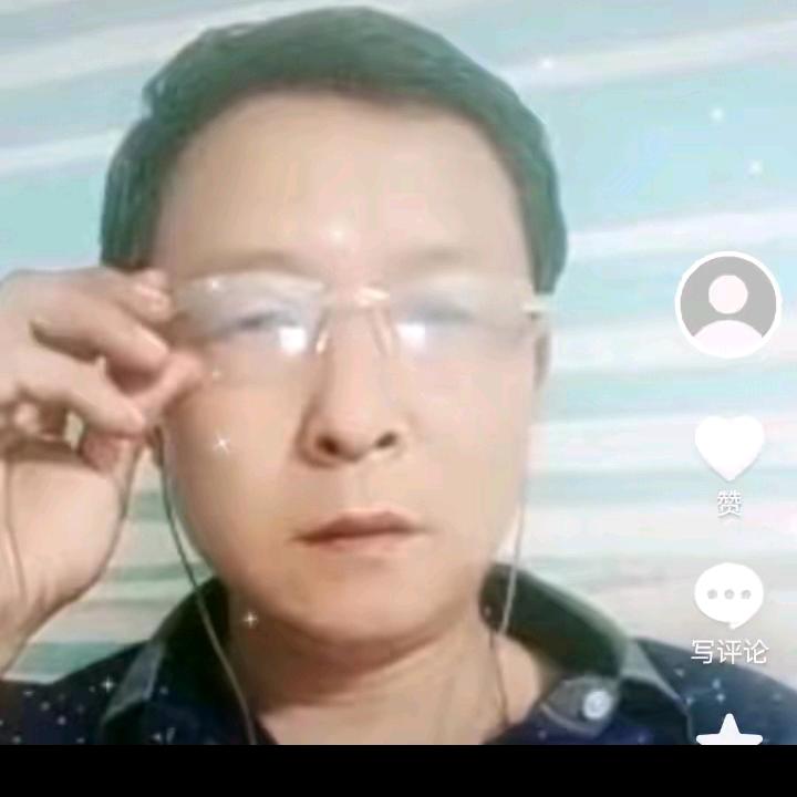 从新开始（山东大哥）