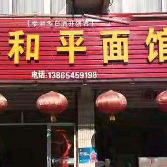 大宇小萱妈妈