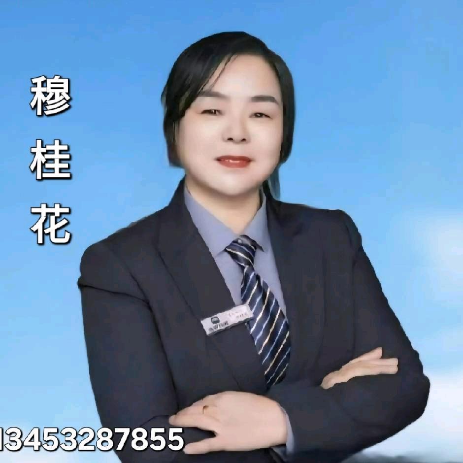 悟空地产穆桂花