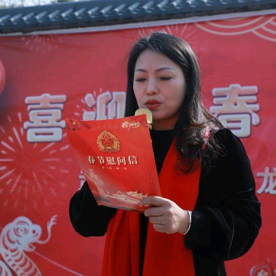 陈雪梅
