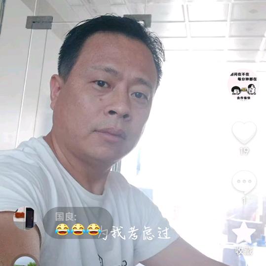 门业@厨电《光伏发电》