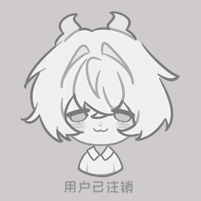 龙龙are🍃