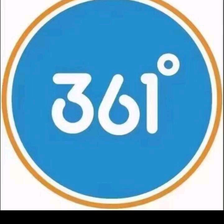 高新谷德茂361童装