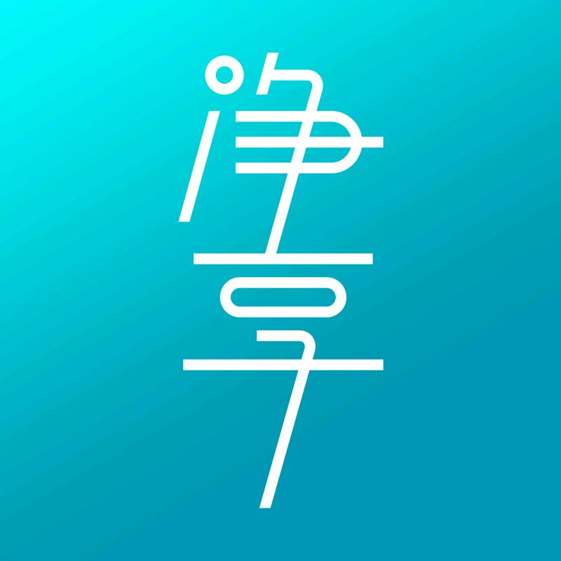 净享泡沫沐浴