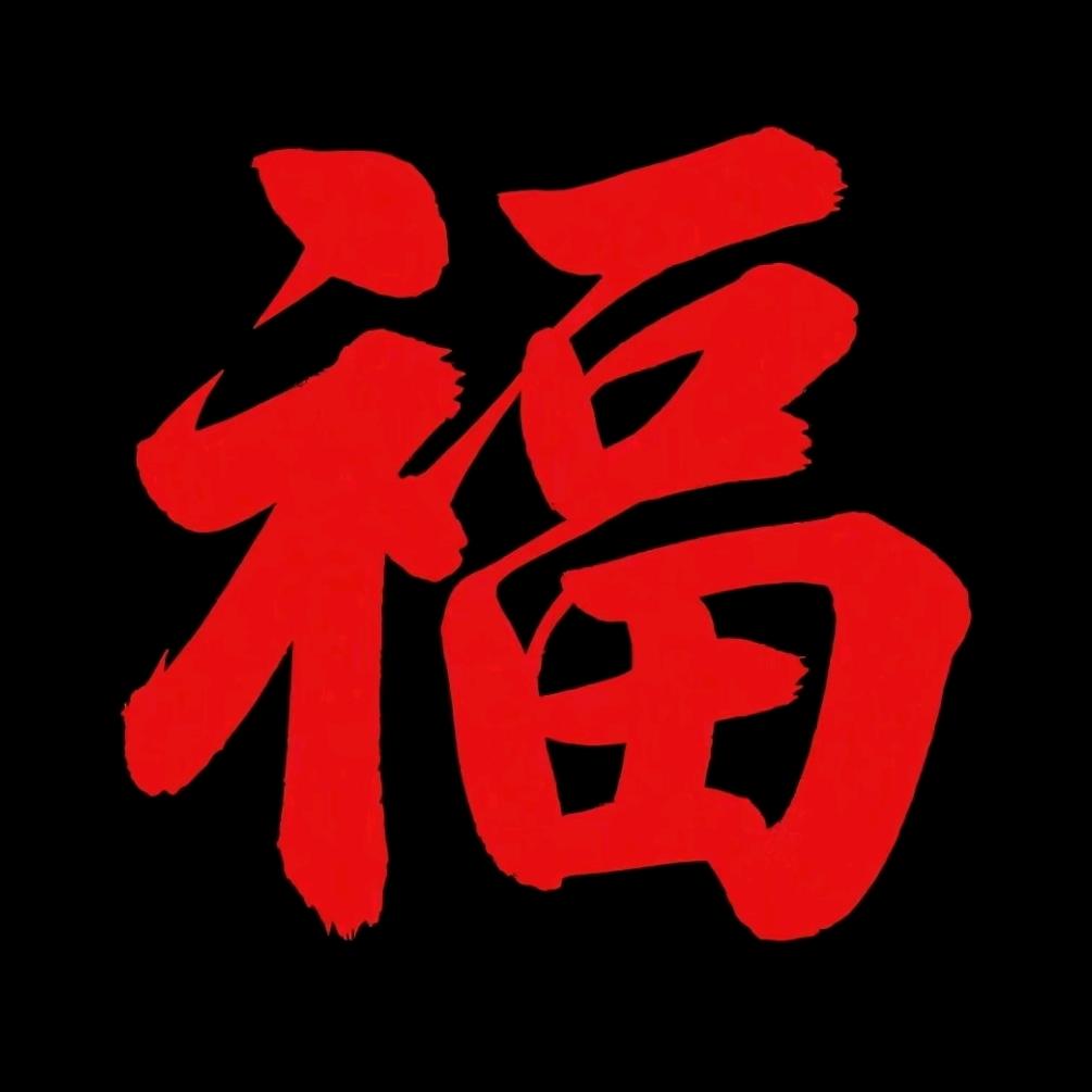 金科犬舍（罗威纳，杜高，柯基）