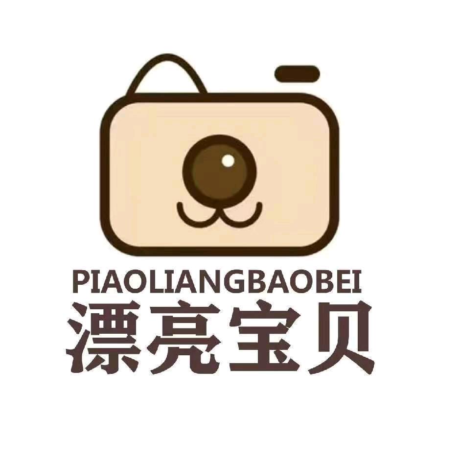 漂亮宝贝摄影