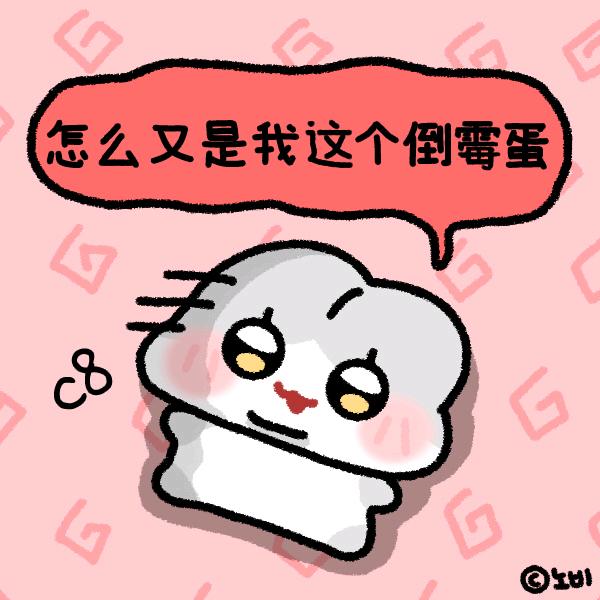 用户 134679258