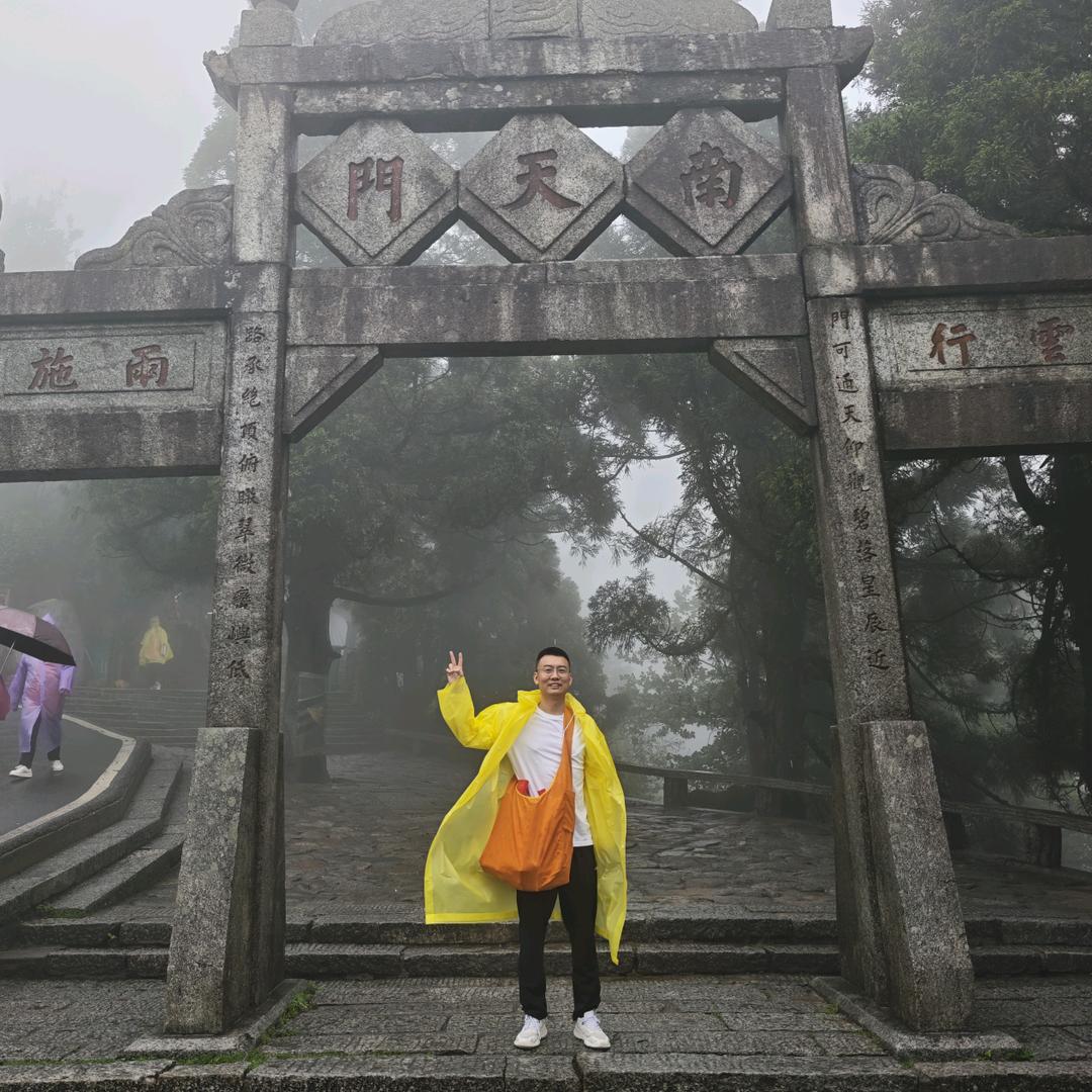 迈克尔南