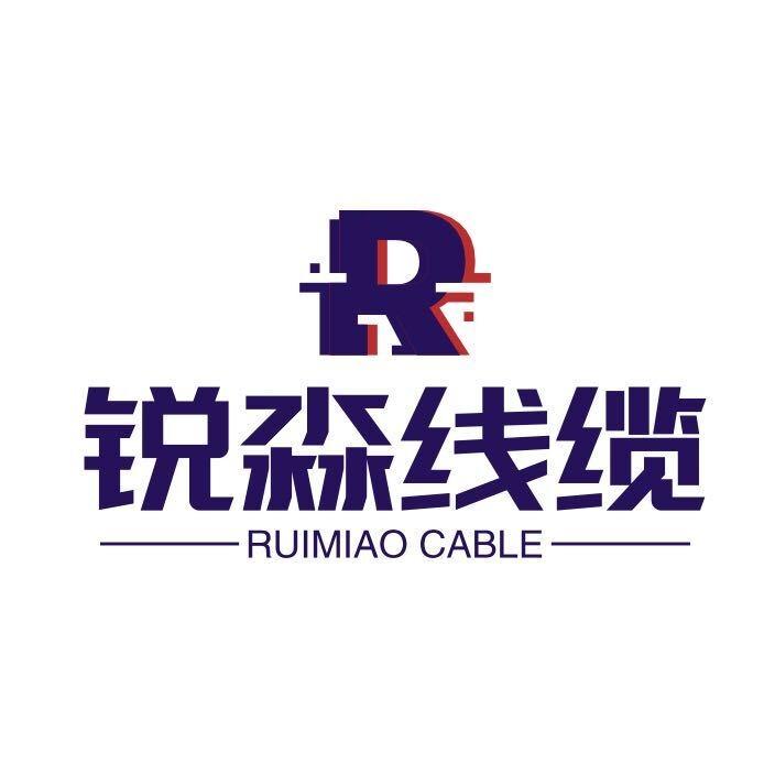 梁.
