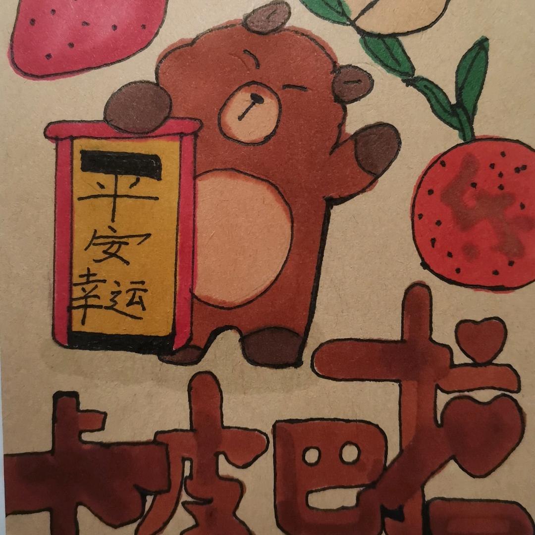 🌈🌞追求