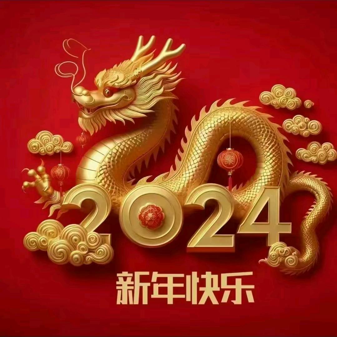 远兵好物甄选